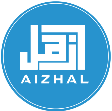 تطبيق أذهل – Aizhal App
